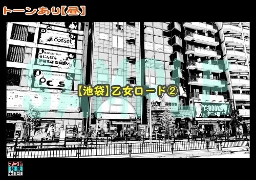 【マンガ背景用素材】【池袋】乙女ロード②【夜/昼/トーンなしセット】【3変化対応】【zip転送で中身はclipファィル】