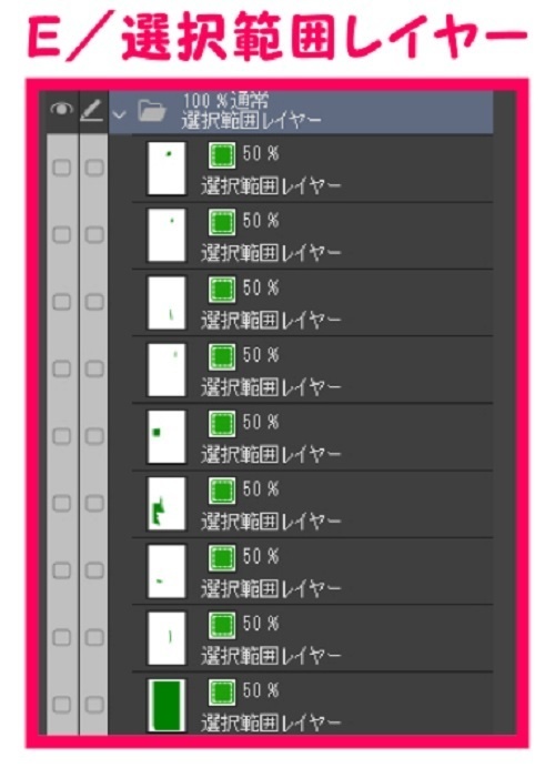 【マンガ背景用素材】【池袋】ゲームセンター③【夜/昼/トーンなしセット】【3変化対応】【zip転送で中身はclipファィル】