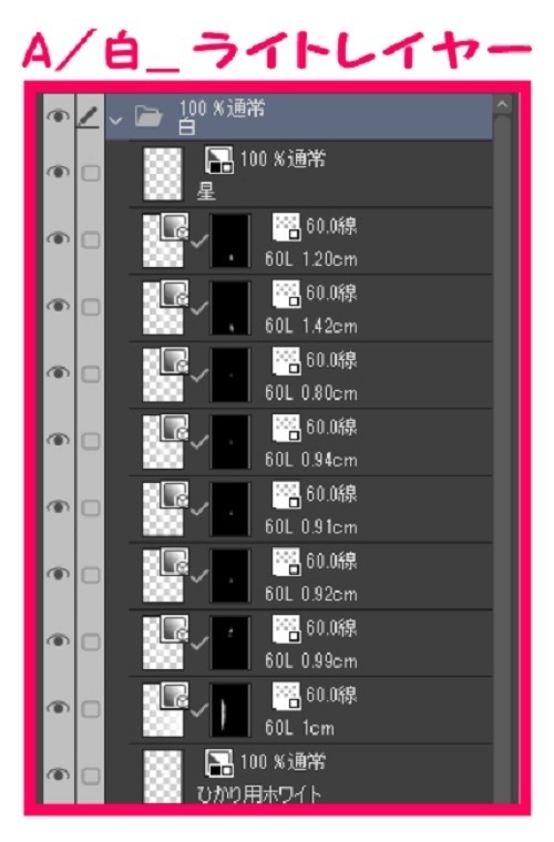 【マンガ背景用素材】【柴又】駅前広場②【夜/昼/トーンなしセット】【3変化対応】【zip転送で中身はclipファィル】