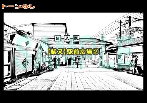 【マンガ背景用素材】【柴又】駅前広場②【夜/昼/トーンなしセット】【3変化対応】【zip転送で中身はclipファィル】