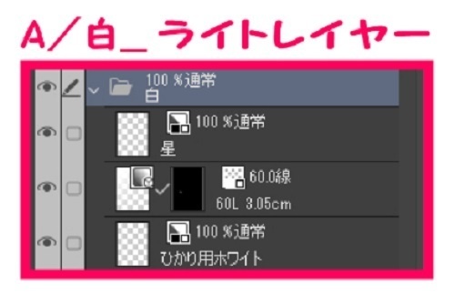 【マンガ背景用素材】【柴又】駅前広場③【夜/昼/トーンなしセット】【3変化対応】【zip転送で中身はclipファィル】