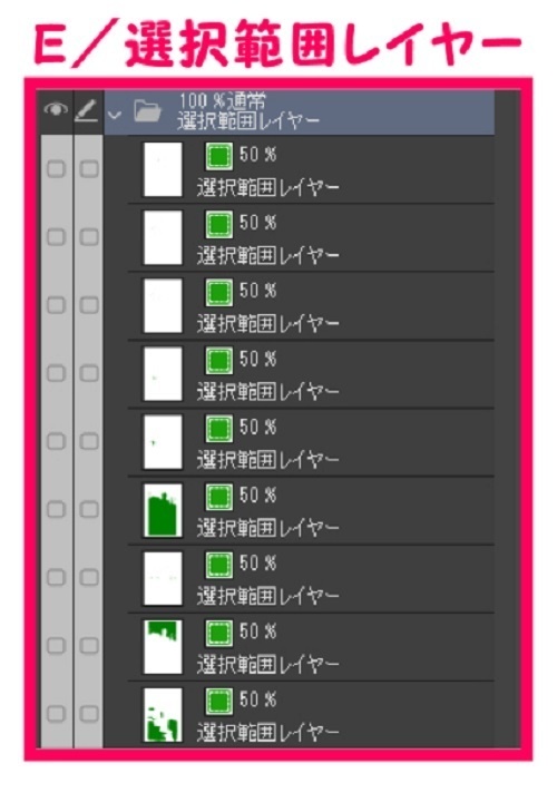 【マンガ背景用素材】【柴又】駅前広場③【夜/昼/トーンなしセット】【3変化対応】【zip転送で中身はclipファィル】