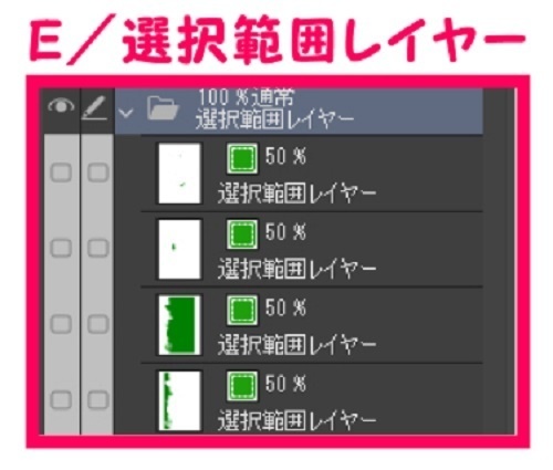 【マンガ背景用素材】【川】中川⑧【夜/昼/トーンなしセット】【3変化対応】【zip転送で中身はclipファィル】