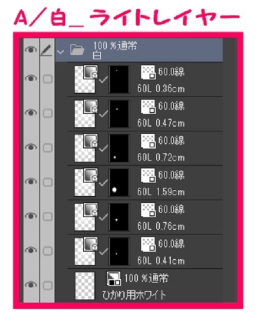 【マンガ背景用素材】【川】中川⑧【夜/昼/トーンなしセット】【3変化対応】【zip転送で中身はclipファィル】