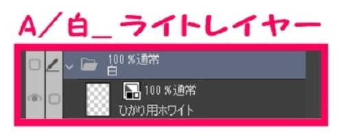 【マンガ背景用素材】【電車】モノレール_改札口②【夜/昼/トーンなしセット】【3変化対応】【zip転送で中身はclipファィル】