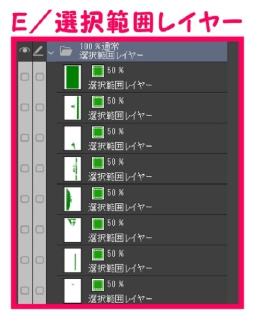 【マンガ背景用素材】【電車】モノレール_改札口③【夜/昼/トーンなしセット】【3変化対応】【zip転送で中身はclipファィル】