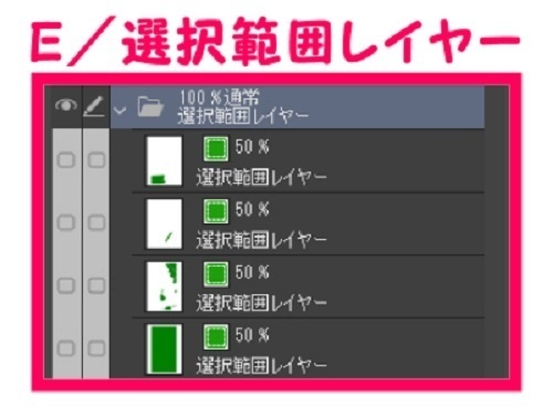 【マンガ背景用素材】【電車】モノレール_改札口⑥【夜/昼/トーンなしセット】【3変化対応】【zip転送で中身はclipファィル】