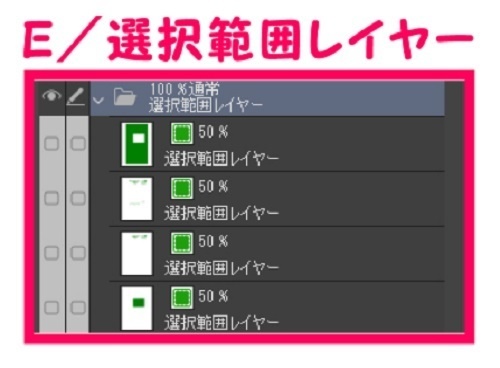 【マンガ背景用素材】【電車】モノレール_きっぷ売り場⑤【夜/昼/トーンなしセット】【3変化対応】【zip転送で中身はclipファィル】