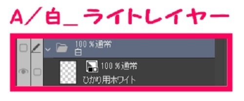 【マンガ背景用素材】【電車】きっぷ売り場①【夜/昼/トーンなしセット】【3変化対応】【zip転送で中身はclipファィル】