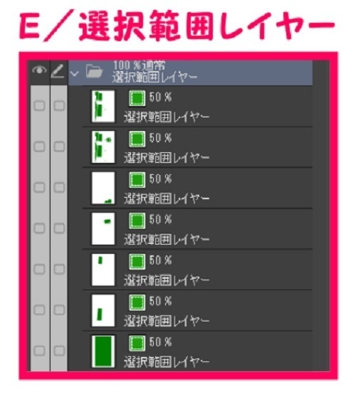 【マンガ背景用素材】【電車】きっぷ売り場①【夜/昼/トーンなしセット】【3変化対応】【zip転送で中身はclipファィル】