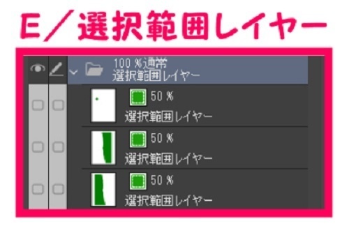 【マンガ背景用素材】【神社】箱根元宮④【夜/昼/トーンなしセット】【3変化対応】【zip転送で中身はclipファィル】