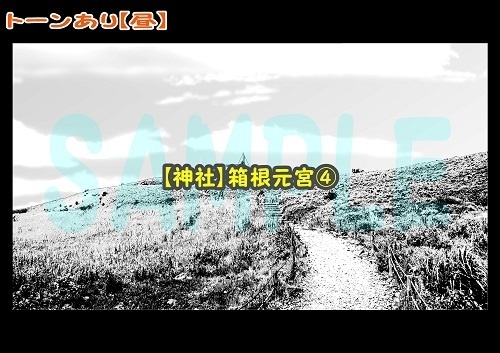 【マンガ背景用素材】【神社】箱根元宮④【夜/昼/トーンなしセット】【3変化対応】【zip転送で中身はclipファィル】