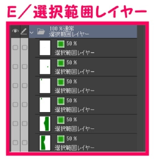 【マンガ背景用素材】【神社】箱根元宮⑤【夜/昼/トーンなしセット】【3変化対応】【zip転送で中身はclipファィル】