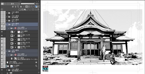 【マンガ背景用素材】【神社】箱根元宮⑩【夜/昼/トーンなしセット】【3変化対応】【zip転送で中身はclipファィル】