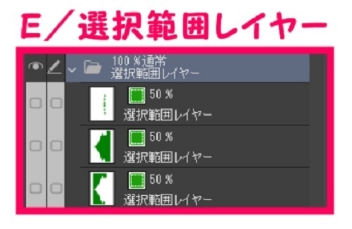 【マンガ背景用素材】【神社】箱根元宮⑩【夜/昼/トーンなしセット】【3変化対応】【zip転送で中身はclipファィル】