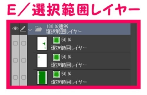 【マンガ背景用素材】【神社】箱根神社_参道⑥【夜/昼/トーンなしセット】【3変化対応】【zip転送で中身はclipファィル】