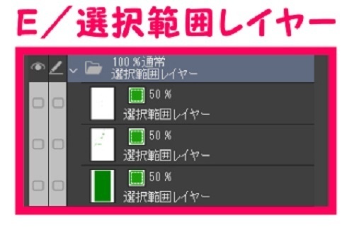 【マンガ背景用素材】【神社】箱根神社_参道⑤【夜/昼/トーンなしセット】【3変化対応】【zip転送で中身はclipファィル】