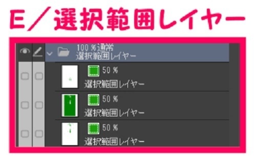 【マンガ背景用素材】【神社】箱根神社_参道⑧【夜/昼/トーンなしセット】【3変化対応】【zip転送で中身はclipファィル】