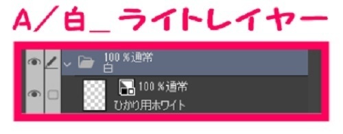 【マンガ背景用素材】【神社】箱根神社_参道⑧【夜/昼/トーンなしセット】【3変化対応】【zip転送で中身はclipファィル】