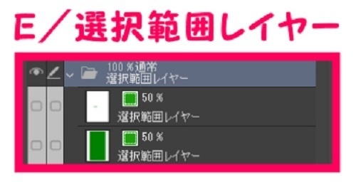 【マンガ背景用素材】【神社】箱根神社_参道⑫【夜/昼/トーンなしセット】【3変化対応】【zip転送で中身はclipファィル】