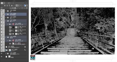 【マンガ背景用素材】【神社】箱根神社_参道⑫【夜/昼/トーンなしセット】【3変化対応】【zip転送で中身はclipファィル】