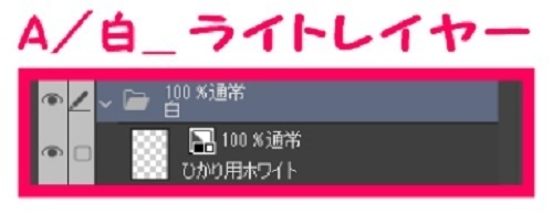 【マンガ背景用素材】【神社】箱根神社_参道⑫【夜/昼/トーンなしセット】【3変化対応】【zip転送で中身はclipファィル】