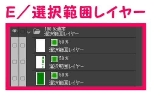 【マンガ背景用素材】【神社】箱根神社_御本殿④【夜/昼/トーンなしセット】【3変化対応】【zip転送で中身はclipファィル】