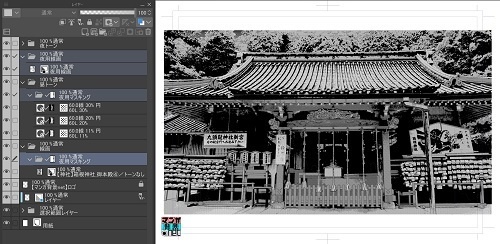 【マンガ背景用素材】【神社】箱根神社_御本殿④【夜/昼/トーンなしセット】【3変化対応】【zip転送で中身はclipファィル】