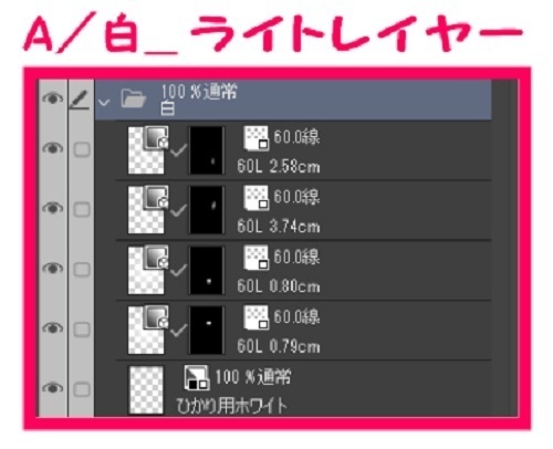 【マンガ背景用素材】【神社】箱根神社_御本殿②【夜/昼/トーンなしセット】【3変化対応】【zip転送で中身はclipファィル】