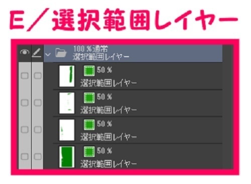 【マンガ背景用素材】【神社】箱根神社_御本殿②【夜/昼/トーンなしセット】【3変化対応】【zip転送で中身はclipファィル】