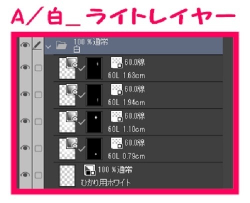 【マンガ背景用素材】【神社】箱根神社_御本殿③【夜/昼/トーンなしセット】【3変化対応】【zip転送で中身はclipファィル】