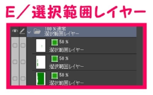 【マンガ背景用素材】【神社】箱根神社_御本殿③【夜/昼/トーンなしセット】【3変化対応】【zip転送で中身はclipファィル】