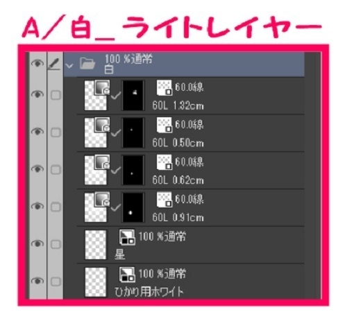 【マンガ背景用素材】【武道館】九段下~武道館②【夜/昼/トーンなしセット】【3変化対応】【zip転送で中身はclipファィル】