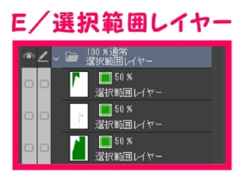 【マンガ背景用素材】【武道館】外観③【夜/昼/トーンなしセット】【3変化対応】【zip転送で中身はclipファィル】