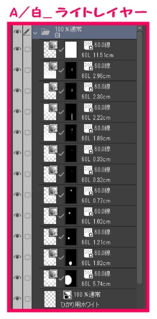 【マンガ背景用素材】【武道館】外観③【夜/昼/トーンなしセット】【3変化対応】【zip転送で中身はclipファィル】