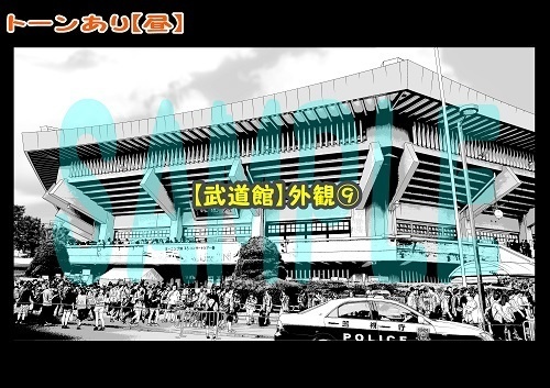 【マンガ背景用素材】【武道館】外観⑨【夜/昼/トーンなしセット】【3変化対応】【zip転送で中身はclipファィル】