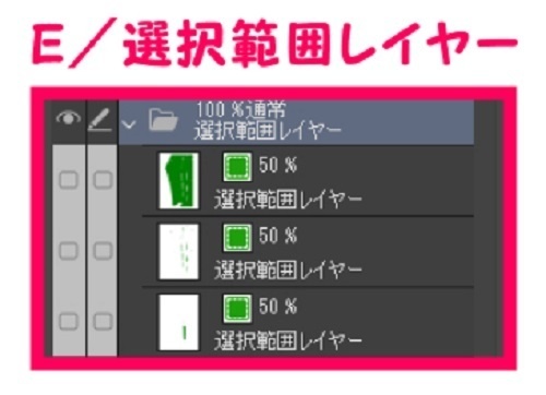 【マンガ背景用素材】【武道館】外観⑨【夜/昼/トーンなしセット】【3変化対応】【zip転送で中身はclipファィル】
