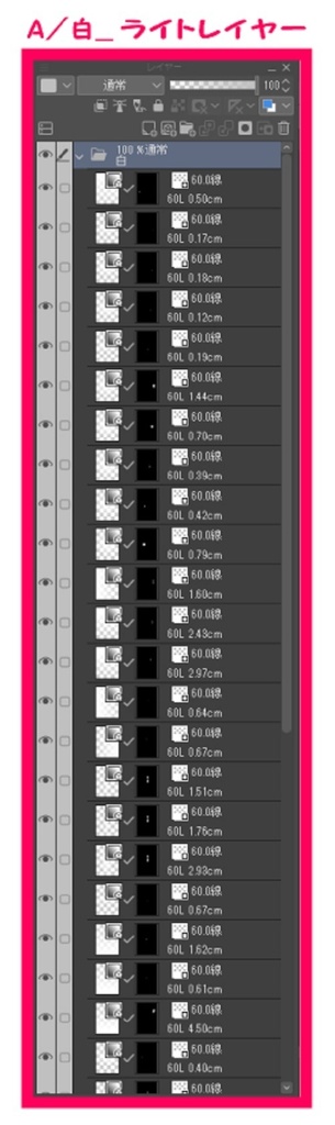 【マンガ背景用素材】【渋谷】街並み④【夜/昼/トーンなしセット】【3変化対応】【zip転送で中身はclipファィル】