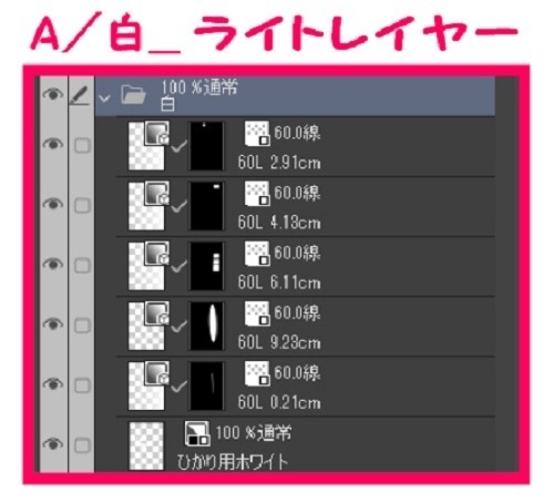 【マンガ背景用素材】【武道館】九段下駅出入り口④【夜/昼/トーンなしセット】【3変化対応】【zip転送で中身はclipファィル】