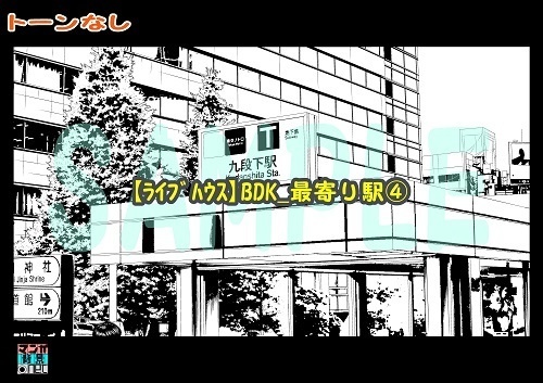 【マンガ背景用素材】【武道館】九段下駅出入り口④【夜/昼/トーンなしセット】【3変化対応】【zip転送で中身はclipファィル】