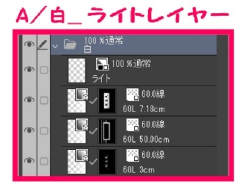 【マンガ背景用素材】【武道館】看板①【夜/昼/トーンなしセット】【3変化対応】【zip転送で中身はclipファィル】
