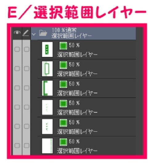 【マンガ背景用素材】【武道館】看板①【夜/昼/トーンなしセット】【3変化対応】【zip転送で中身はclipファィル】