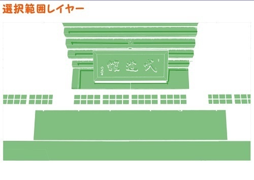 【マンガ背景用素材】【武道館】看板②【夜/昼/トーンなしセット】【3変化対応】【zip転送で中身はclipファィル】