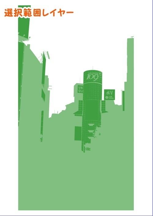 【マンガ背景用素材】【渋谷】街並み⑧【夜/昼/トーンなしセット】【3変化対応】【zip転送で中身はclipファィル】