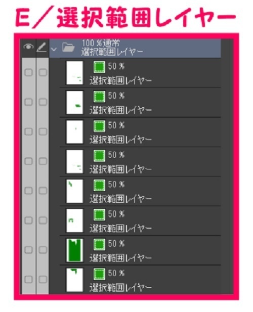 【マンガ背景用素材】【渋谷】スペイン坂④【夜/昼/トーンなしセット】【3変化対応】【zip転送で中身はclipファィル】