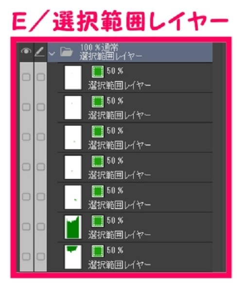【マンガ背景用素材】【渋谷】スペイン坂②【夜/昼/トーンなしセット】【3変化対応】【zip転送で中身はclipファィル】
