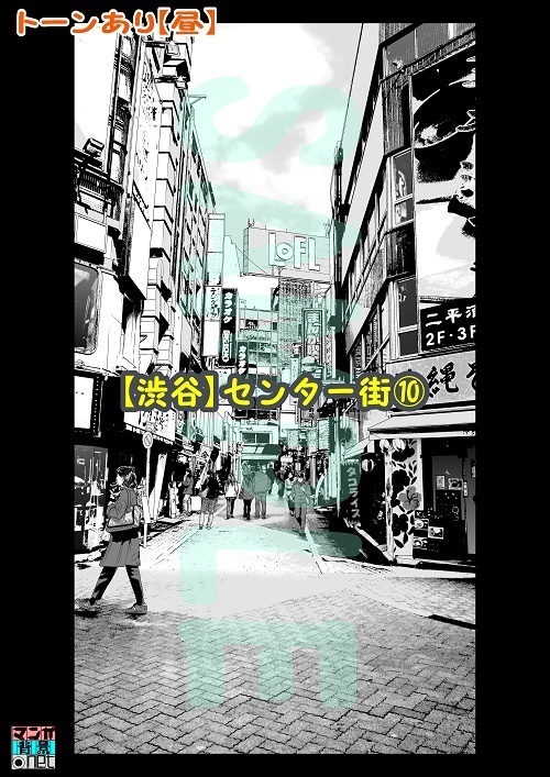【マンガ背景用素材】【渋谷】センター街⑩【夜/昼/トーンなしセット】【3変化対応】【zip転送で中身はclipファィル】
