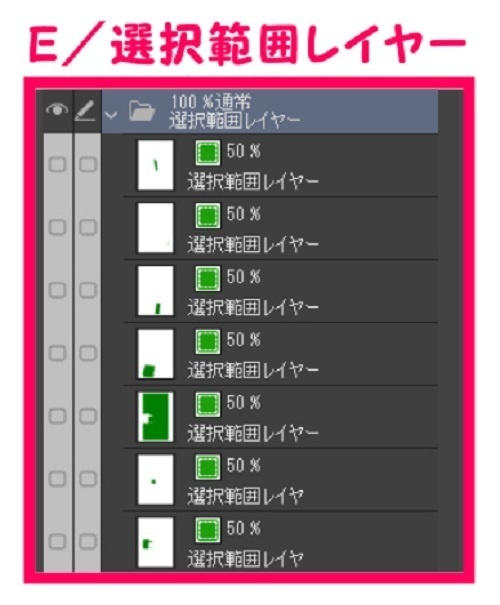 【マンガ背景用素材】【渋谷】センター街④【夜/昼/トーンなしセット】【3変化対応】【zip転送で中身はclipファィル】