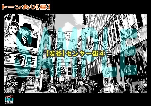 【マンガ背景用素材】【渋谷】センター街④【夜/昼/トーンなしセット】【3変化対応】【zip転送で中身はclipファィル】