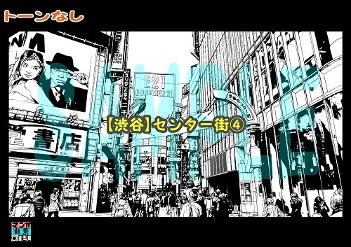 【マンガ背景用素材】【渋谷】センター街④【夜/昼/トーンなしセット】【3変化対応】【zip転送で中身はclipファィル】